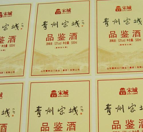 不干膠
