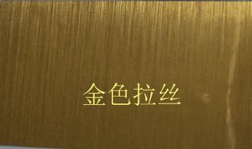 不干膠